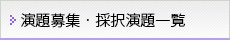 貍秘｡悟供髮��謗｡謚樊ｼ秘｡御ｸ隕ｧ