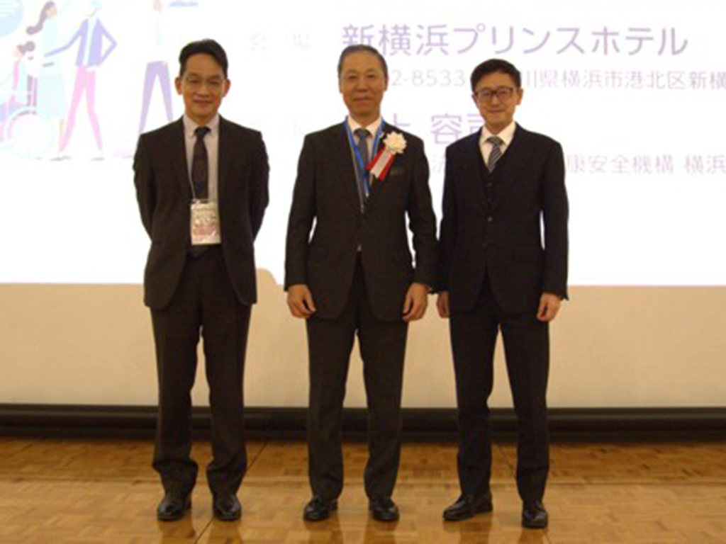 greetimg_chairpersons