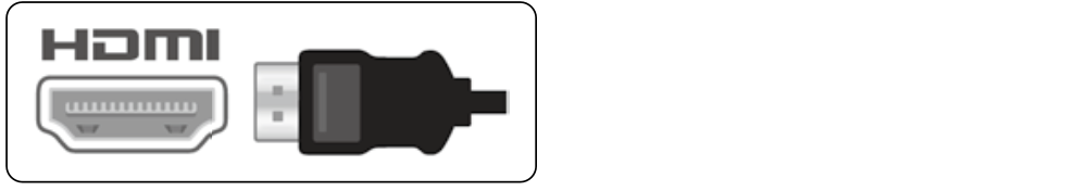 hdmi
