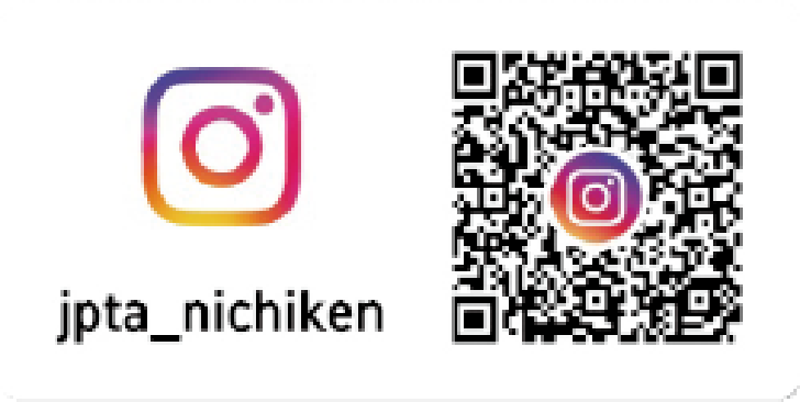 instagram バナー
